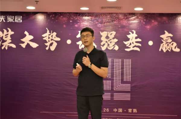 板材网
