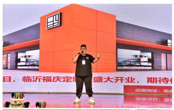 板材网