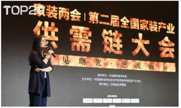 板材网