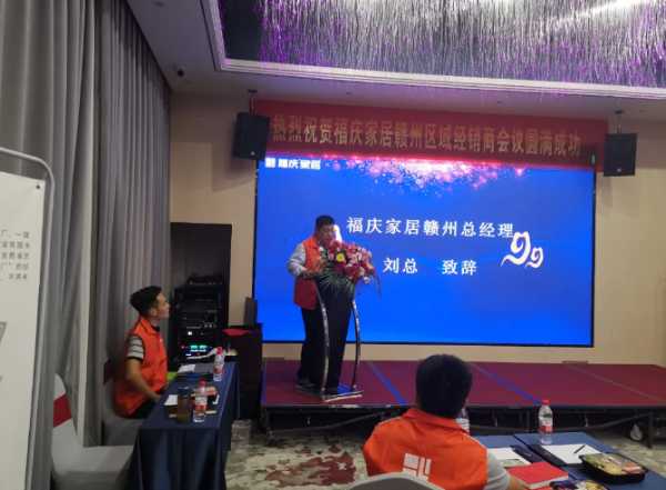 板材网