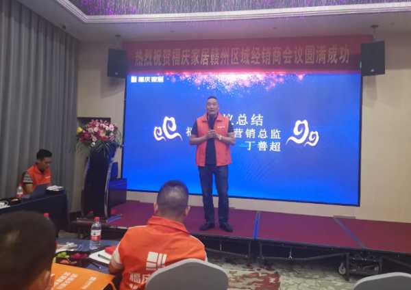 板材网