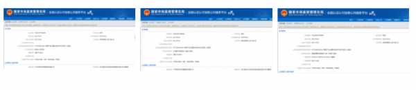 板材网