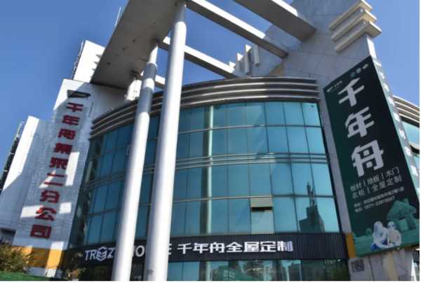板材网