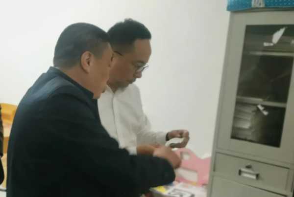 板材网