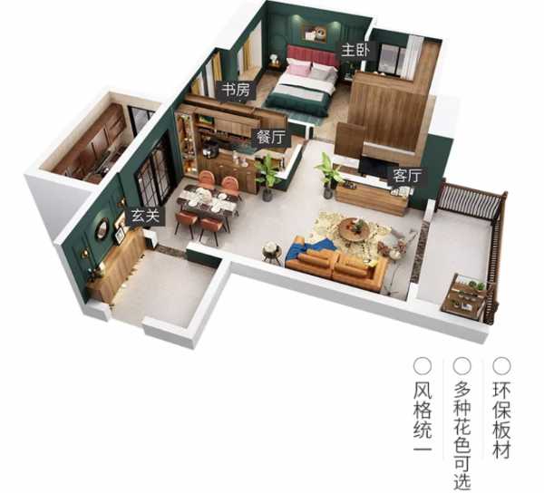 板材网