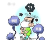 好家居板材，要“芯”中有树
