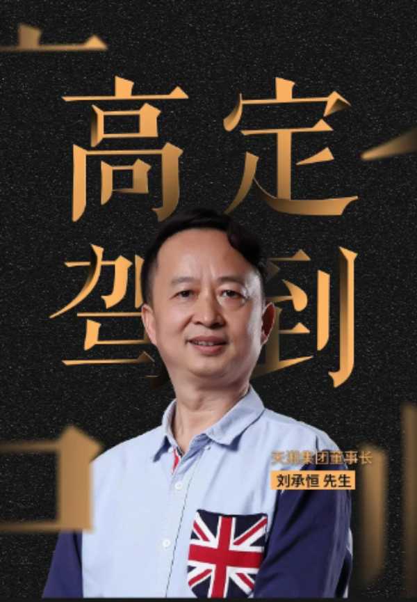 板材网