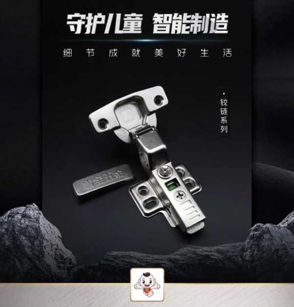 板材网