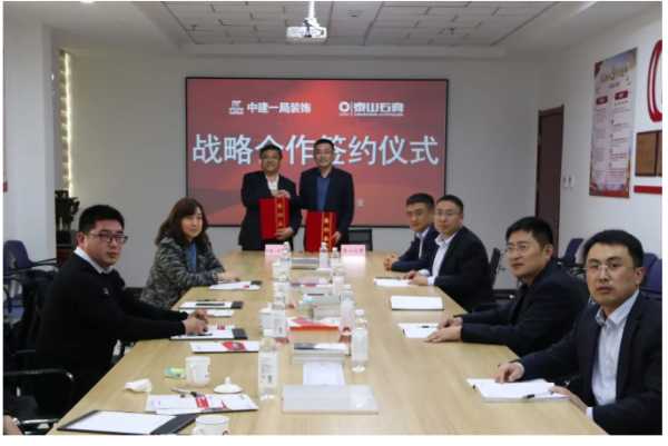 板材网