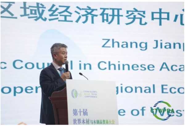 板材网