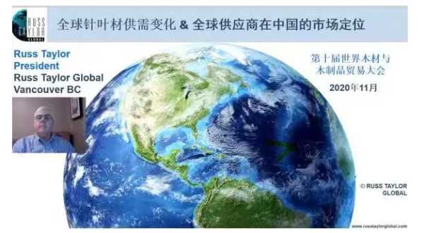 板材网