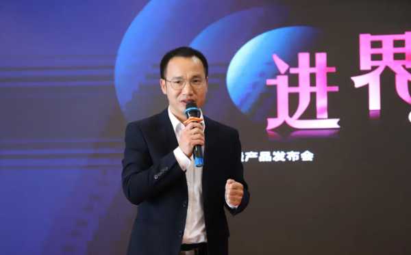 板材网