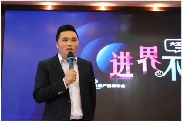 板材网