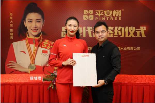板材网