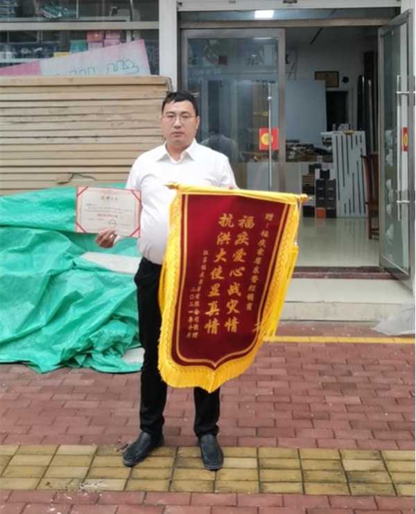 板材网