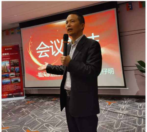 板材网