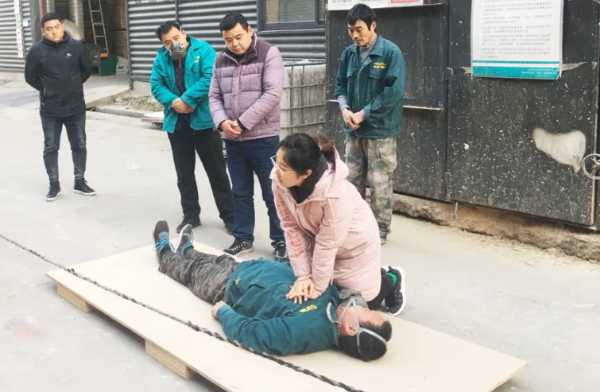 板材网
