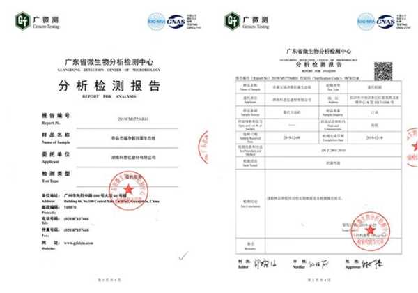 板材网