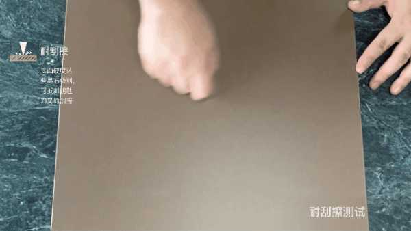 板材网