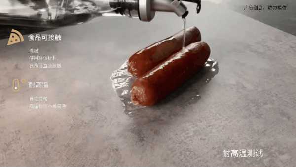 板材网