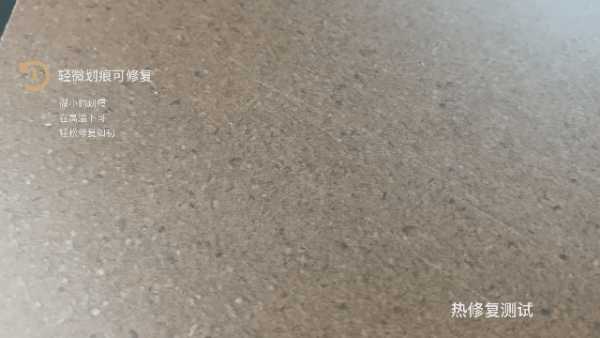 板材网