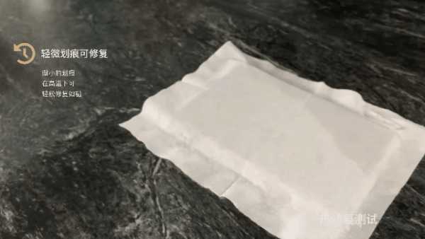 板材网