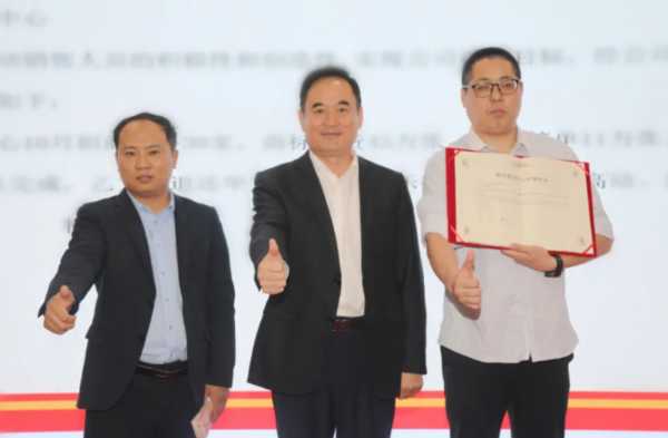 板材网