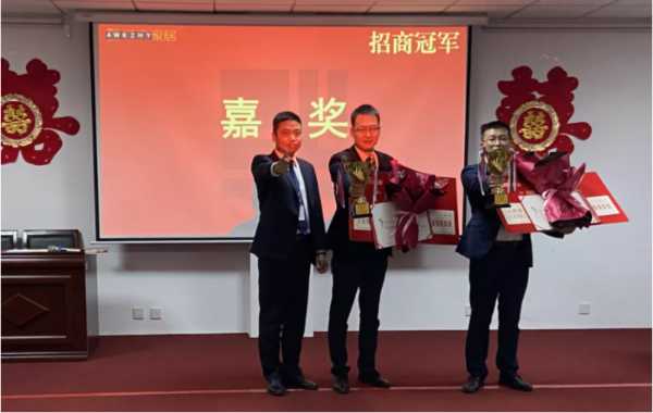 板材网