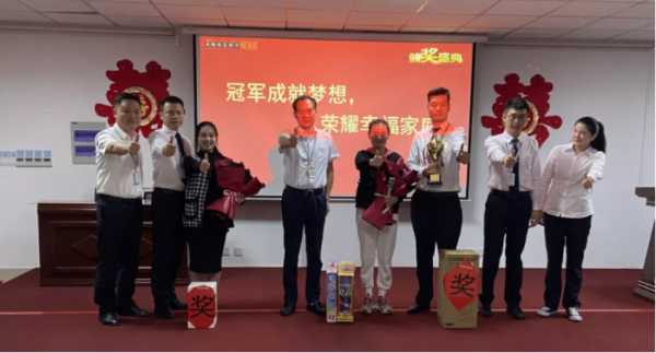 板材网
