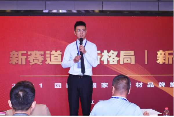 板材网
