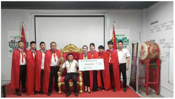 板材网