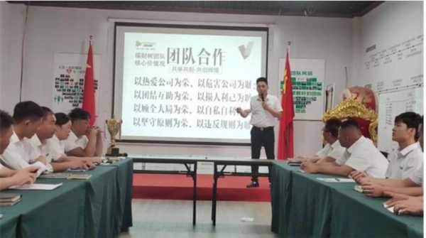 板材网