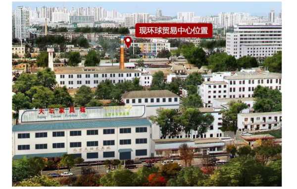 板材网