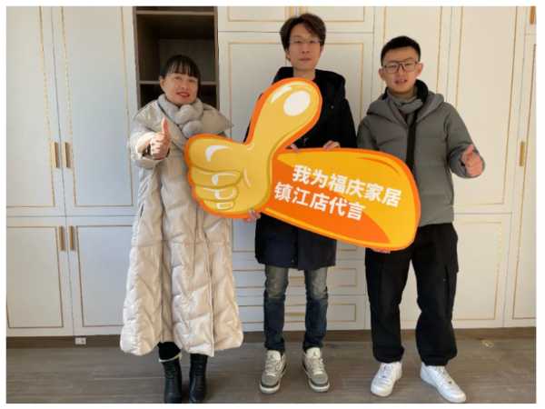 板材网