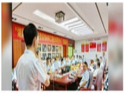 福湘NF生态家居板主题培训会顺利召开