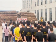 韩师傅集成材车间9月优秀员工颁奖仪式圆满结束！