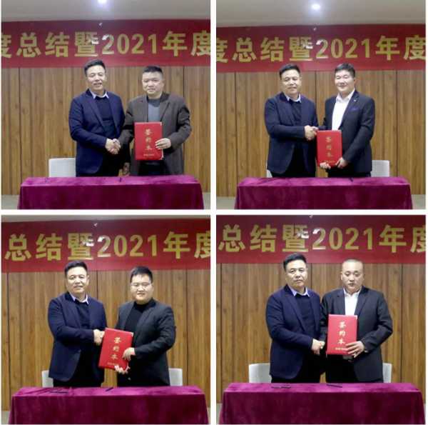板材网