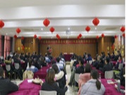 凝心聚力 共谋大业——千森集团2020年度总结暨2021年度战略目标签约大会胜利召开