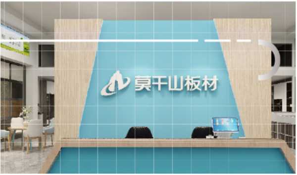 板材网