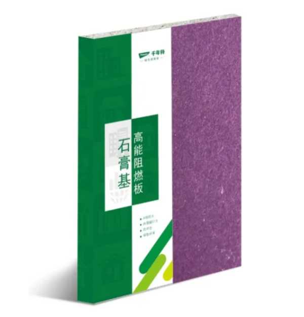 板材网