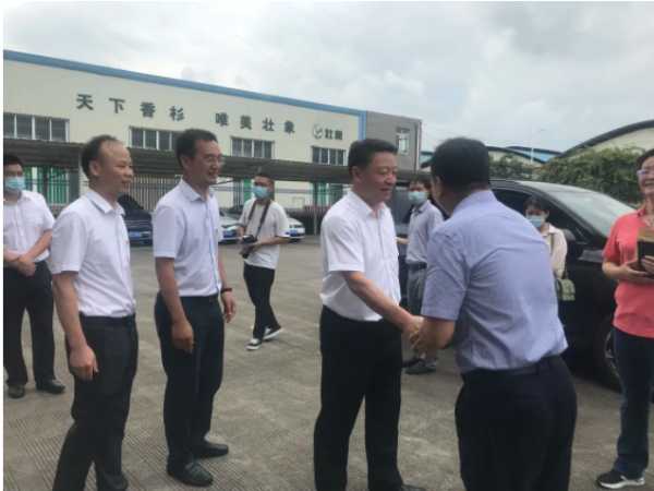 板材网