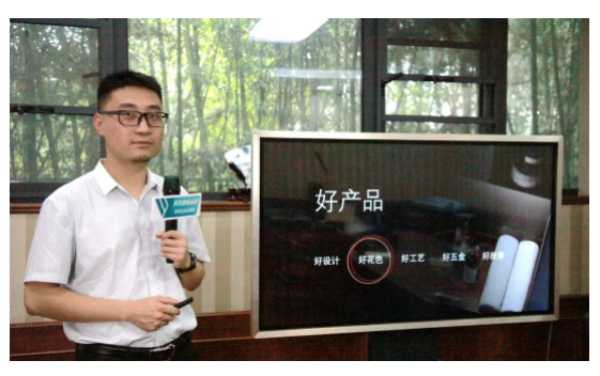 板材网