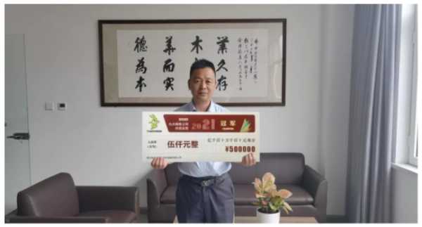 板材网