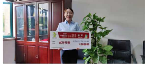 板材网
