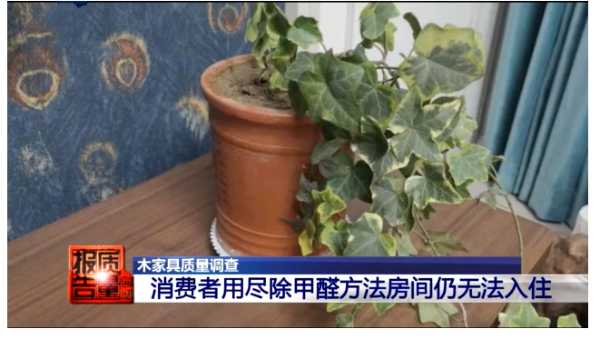 板材网
