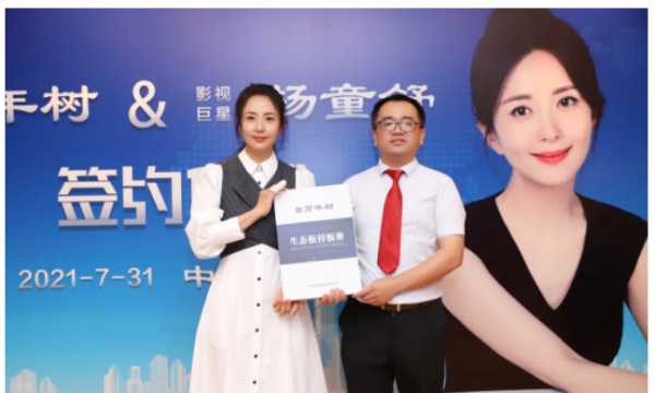 板材网