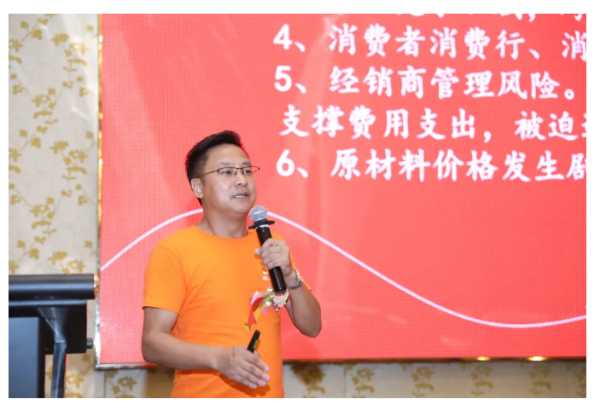 板材网