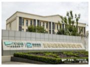 一张好板的精工智造