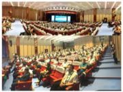 丰林集团出席2021年全国刨花板产业发展研讨会