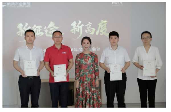 板材网